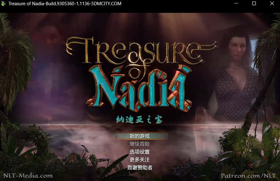 纳迪亚之宝全息投影