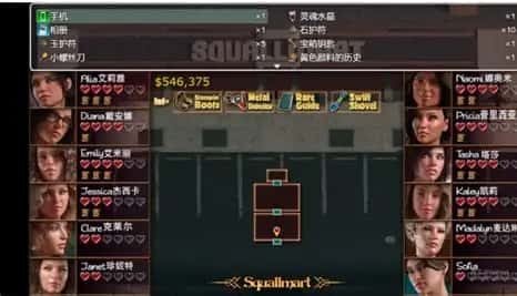 游戏画面1