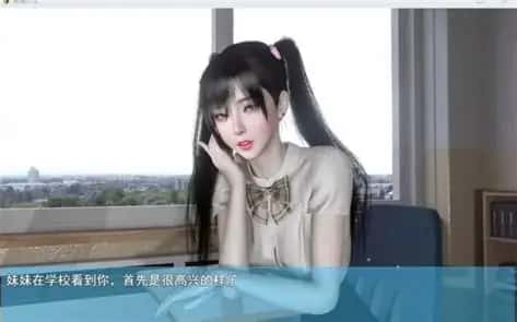 游戏截图2
