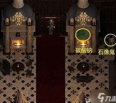 创世秩序 实机画面 玩法截图 6