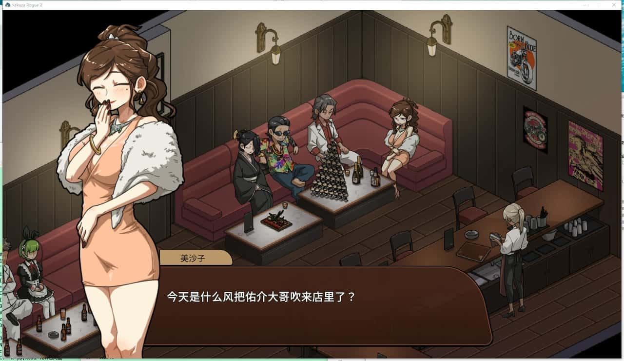 古式按摩店 地图探索 实机截图 5