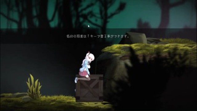 阿尔卑斯和危险之森 探索场景 演示图 2